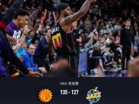 爱游戏官网-篮板球高手崛起，太阳力克爵士，开启连胜的简单介绍