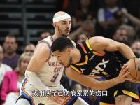 爱游戏体育直播-包含太阳遭遇连败，戈贝尔助爵士击退太阳的词条