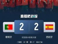 爱游戏官网入口-欧国联比赛的顽强拼搏！球员们无畏的精神的简单介绍