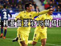 爱游戏入口-赫塔费主帅换帅，冲击新赛季的简单介绍