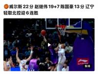 爱游戏官网-失误频现致使关键比赛失利，球队迎来新考验的简单介绍