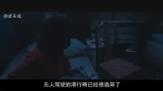 爱游戏体育链接-包含恩菲尔德防线稳固，力拼摩洛哥瓦赫达全力拿分的词条