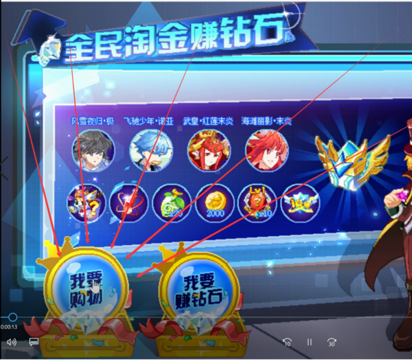关键比赛中，天启小队神级操作拯救比赛，赢下信心之战的简单介绍