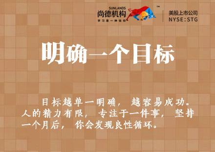爱游戏体育官网-退赛之决，主帅调整提升能指导全目标的简单介绍