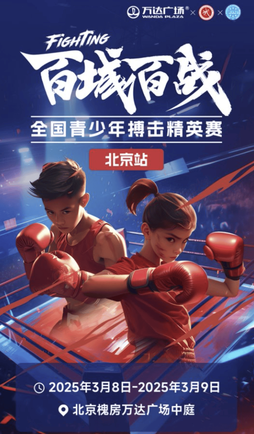 爱游戏官网-热血对抗！两支顶尖球队将在球场上激战的简单介绍
