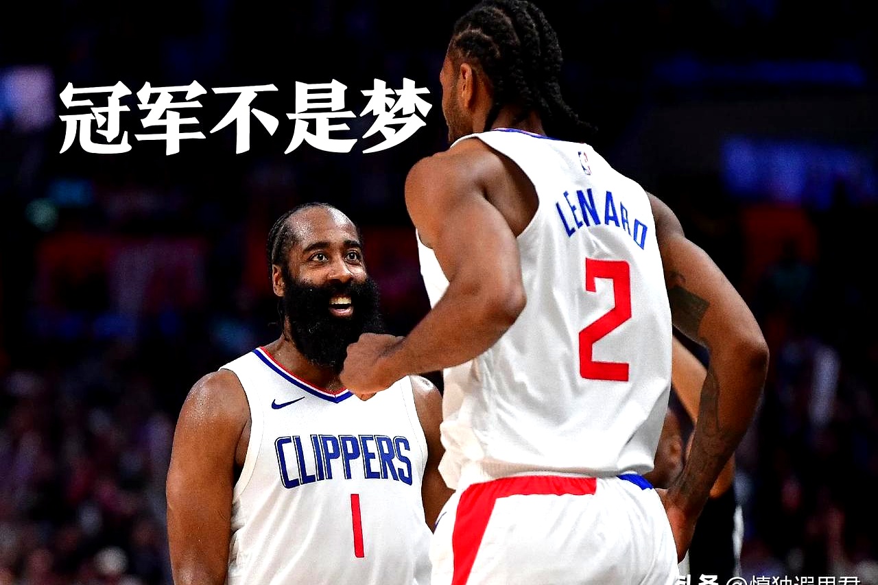 爱游戏在线登录-快船击败猛龙，继续保持不败之地
