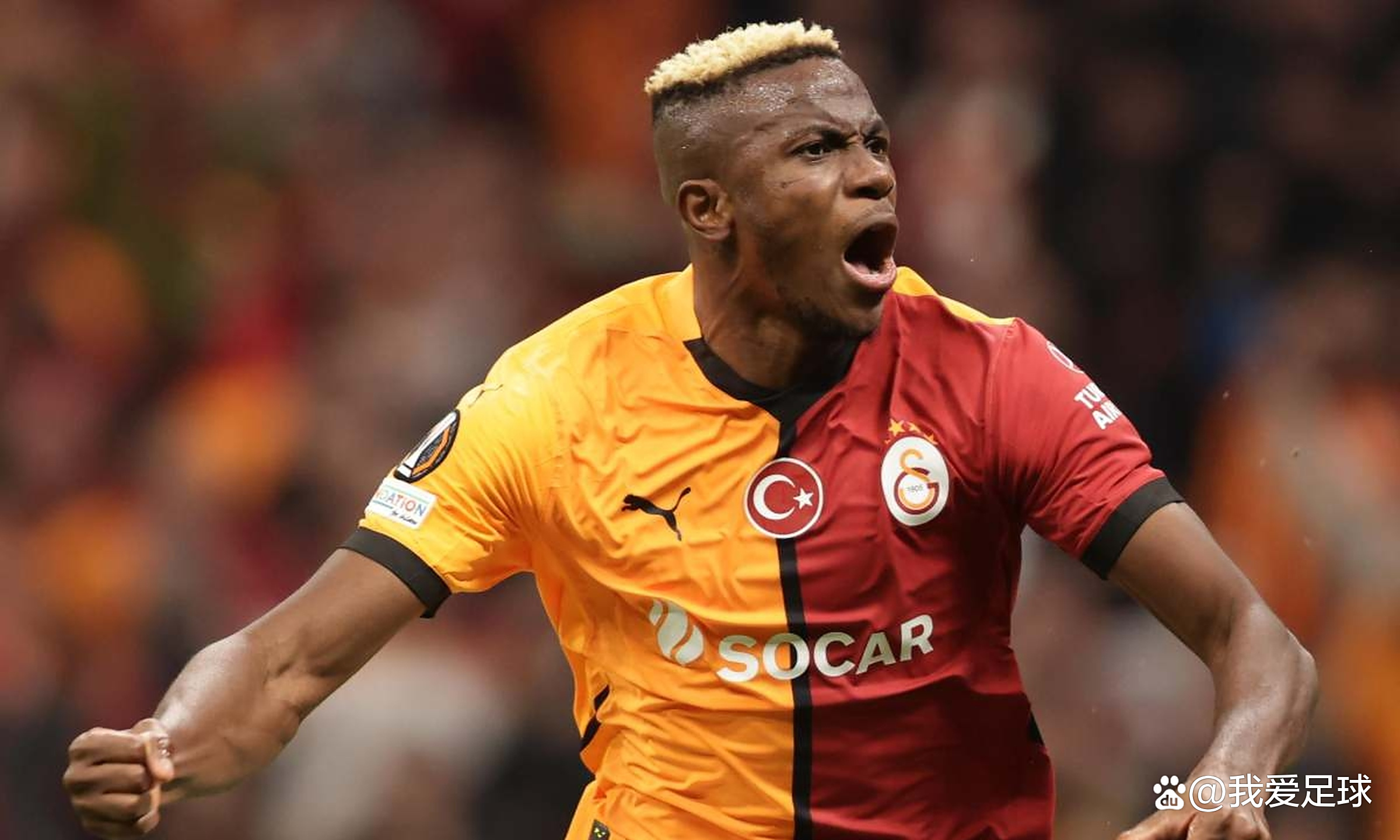 那不勒斯宣布新援正式加盟球队