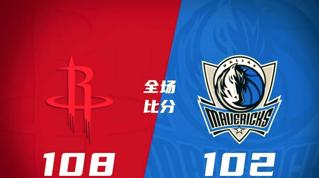 雄鹿大胜灰熊，继续领跑西部